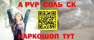 2c-b Партизанск