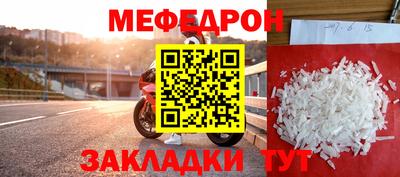2c-b Партизанск