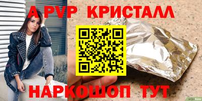 2c-b Партизанск
