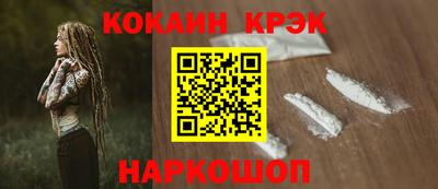 2c-b Партизанск