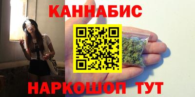 2c-b Партизанск