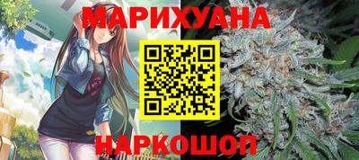 стафф Первоуральск