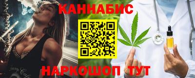 2c-b Партизанск