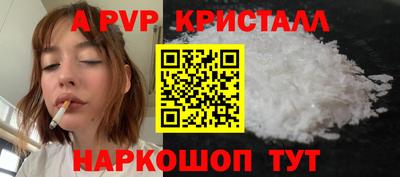 2c-b Партизанск