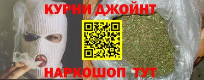 2c-b Партизанск