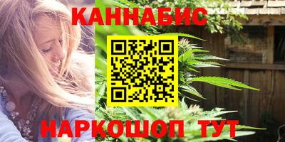 соль ск Пенза