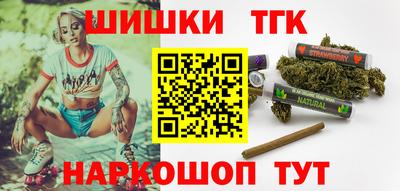 2c-b Партизанск