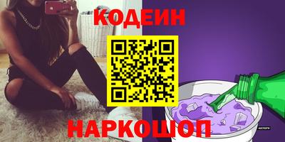 стафф Первоуральск