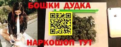 2c-b Партизанск