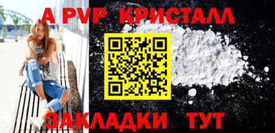 2c-b Партизанск