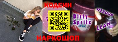 стафф Первоуральск