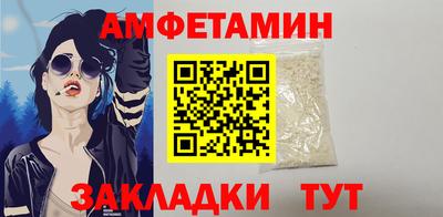 2c-b Партизанск
