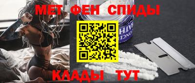 стафф Первоуральск