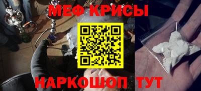 2c-b Партизанск